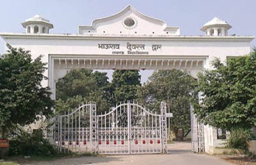लखनऊ विश्वविद्यालय, फोटो सोर्स- इंडियन एक्सप्रेस लखनऊ विश्वविद्यालय, फोटो सोर्स- इंडियन एक्सप्रेस