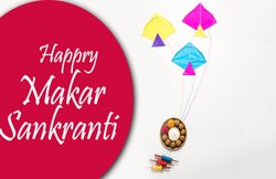 Happy Makar Sankranti 2020: तन में मस्ती मन में उमंग… अपनों को भेजकर ये मैसेज दें मकर संक्रांति की बधाई