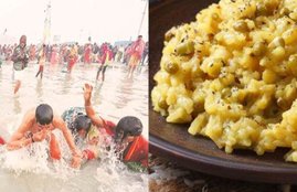 makar sankranti, makar sankranti 2020, makar sankranti 2020 date, makar sankranti 2020 date in india, makar sankranti date 2020, makar sankranti 2020 date and time, makar sankranti festival, makar sankranti date 2020, makar sankranti 2020 date and time