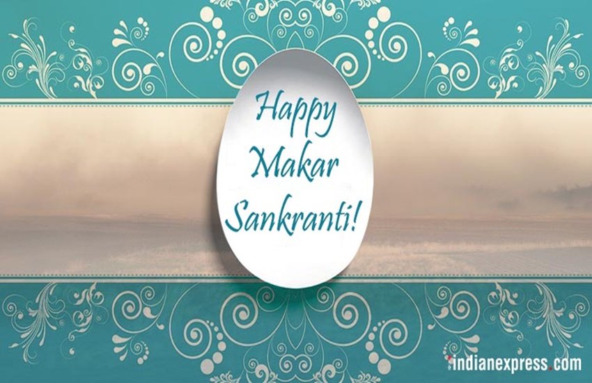 happy makar sankranti, happy makar sankranti 2020, makar sankranti, makar sankranti 2020, happy makar sankranti images, happy makar sankranti images 2020, happy makar sankranti 2020 status, happy makar sankranti wishes images, makar sankranti images, makar sankranti wishes images, makar sankranti quotes, happy makar sankranti quotes, happy makar sankranti pics, happy makar sankranti photos, happy makar sankranti messages, happy makar sankranti sms, happy makar sankranti wishes sms, happy makar sankranti wishes messages