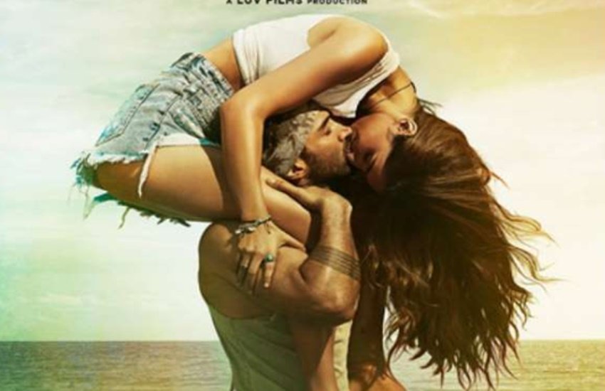 Disha Patani, Aditya Roy Kapur, आदित्य रॉय कपूर, दिशा पटानी, दिशा पाटनी, Aditya Roy Kapur On Kiss, Kissing Pose Of Disha Patani, Disha Patani, Malang Poster, Malang Poster Kiss, Malang Poster Troling, Entertainment News,