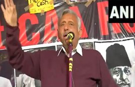 mani shankar aiyar