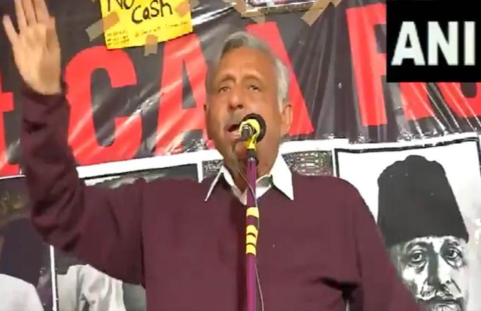 मोदी सरकार के J&K प्लान पर मणिशंकर अय्यर का हमला, बोले- डरपोक है, 31 मंत्री जा रहे जम्मू, कश्मीर में सिर्फ पांच