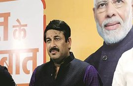 manoj tiwari