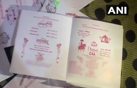 madhya pradesh, support of CAA, CAA, CAB, marriage, marriage card, NPR, NRC, CAA protests