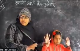 bihar, banka, mathematics