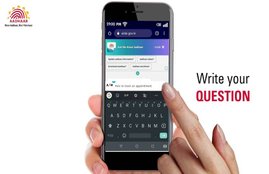Aadhar Card, Ask Aadhaar, uidai ChatBox, aadhaar ChatBox, aadhaar card news, aadhaar linking
