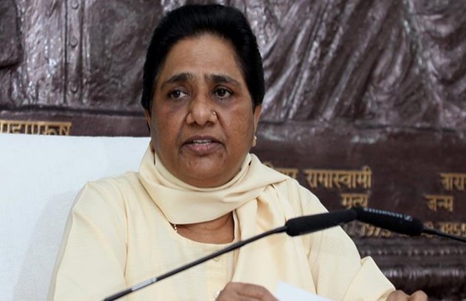 UP: नहीं चुकाया पूर्व CM मायावती ने बिल तो काट दी गई कोठी की बिजली, 67 हजार रुपए हैं बकाया