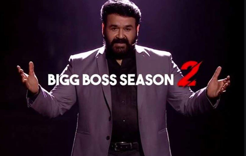 bigg boss malayalam, bigg boss malayalam 2, bigg boss malayalam season 2, bigg boss malayalam 2 contestants list, bigg boss malayalam 2 contestants, bigg boss malayalam 2 participants, bigg boss malayalam season 2 contestants, bigg boss malayalam season 2 house, bigg boss malayalam 2020, bigg boss malayalam 2020 contestants list, bigg boss malayalam 2020 live, bigg boss malayalam 2020 launch live, bigg boss malayalam 2 launch
