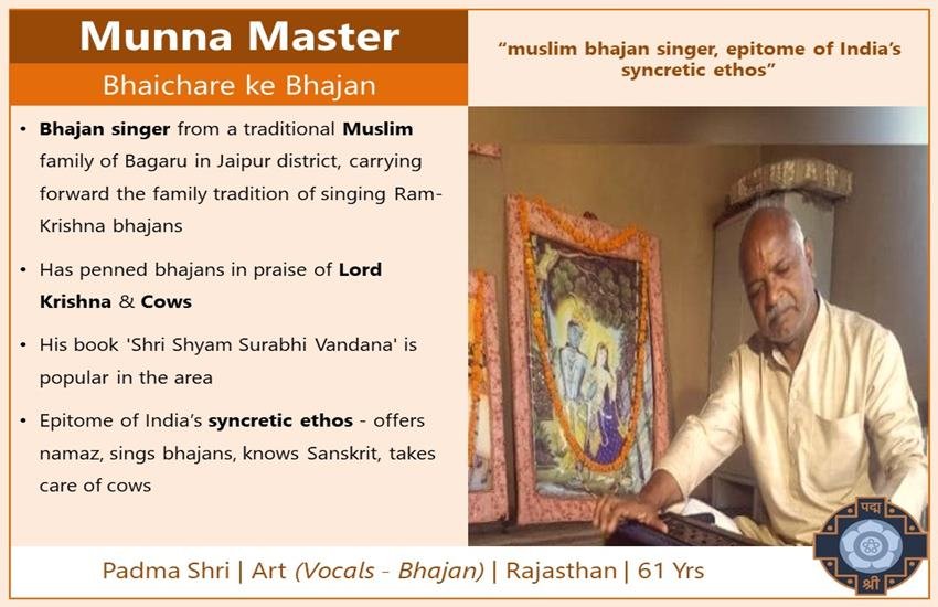 munna master