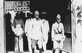 subhash chandra bose jayanti, netaji subhash chandra bose jayanti, netaji subhash chandra bose jayanti speech, netaji subhash chandra bose jayanti 2020, subhash chandra bose jayanti 2020, subhash chandra bose jayanti quotes, subhash chandra bose jayanti essay, subhash chandra bose jayanti bhashan, subhash chandra bose jayanti biography, subhash chandra bose jayanti information, subhash chandra bose jayanti information, subhash chandra bose jayanti facts