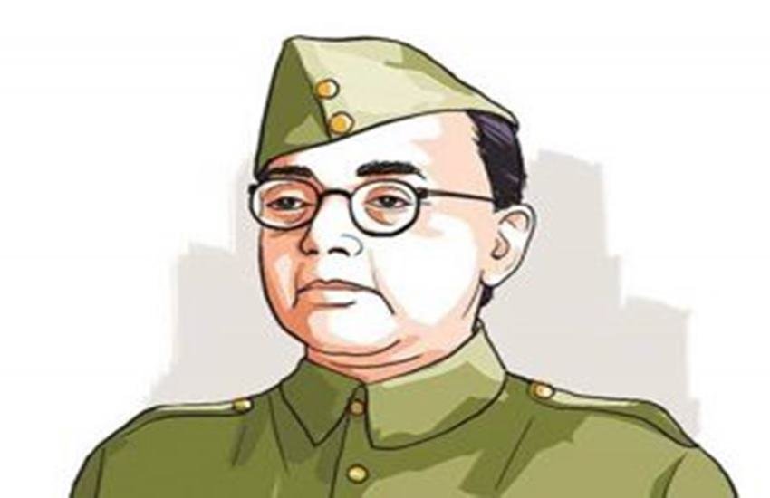 subhash chandra bose, subhash chandra bose jayanti, subhash chandra bose jayanti 2020, netaji subhash chandra bose jayanti 2020, subhash chandra bose 2019, subhash chandra bose speech, subhash chandra bose speech for students, subhash chandra bose speech for teachers, subhash chandra bose speech in hindi, subhash chandra bose speech in english, subhash chandra bose essay ideas, subhash chandra bose essay, subhash chandra bose essay in hindi, subhash chandra bose essay in english, subhash chandra bose esay for school teachers, subhash chandra bose speech in english, subhash chandra bose poem, subhash chandra bose par speech, subhash chandra bose kavita, subhash chandra bose nibandh, subhash chandra bose slogan