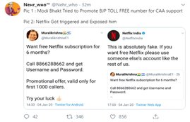CAA, CAB, NRC, Amit shah, Netflix india, 8866288662, netflix, bjp, viral post, bjp trolled, pm modi trolled, twitter viral post, netflix free subscription, free porn subscription