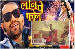 Happy New Year 2020: आम्रपाली दुबे ने Nirahua से लोन पर मांगा फोन, हिट हुआ ये भोजपुरी सॉन्ग