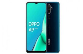 Oppo A9 2020 Price in India