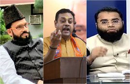 News 18 Hindi, News 18 Hindi live, BJP national spokesperson, BJP, Godse Murdabad, Sambit Patra, muslim, congress