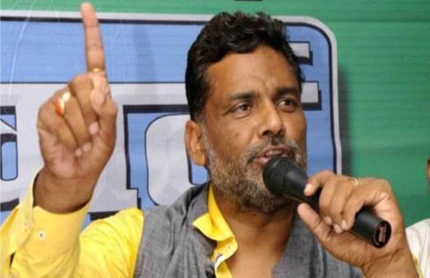 पप्पू यादव ने ट्वीट करते हुए सीएम योगी आदित्यनाथ को निशाने पर लिया है।