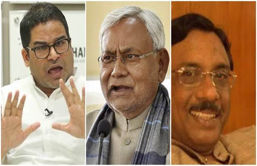  जदयू ने प्रशांत किशोर और पवन वर्मा को पार्टी से निकालने की घोषणा कर दी।