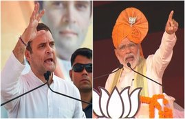 rahul gandhi and PM modi