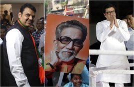 BJP, Raj Thackeray, Bala Saheb's 94th birth anniversary, Bala Saheb', Bala Saheb's birth anniversary, bjp, shiv sena, congress