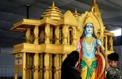 ‘ग्राम-ग्राम, राम-राम’ मुहिम चलाकर संत हर गांव से इकट्ठा करेंगे सोना, मनोकामेश्वर से अयोध्या जाएगा राम मंदिर रथ