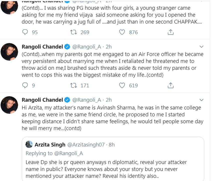 Deepika Padukone, Rangoli chandel, Chhapaak, Deepika Padukone Chhapaak, Rangoli chandel reveals her attacker name, Chhapaak Movie, Chhapaak Trailer, Chhapaak Film, JNU, BJP, jnu protest, Deepika Padukone in jnu, BJP on Deepika Padukone, jnu bjp, Chhapaak Movie Trailer, kangana Ranaut on Deepika Padukone, Kangana Ranaut Sister Rangoli Acid Attack, entertainment news, bollywood news, television news