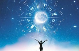 Horoscope, rashifal, 5 january ka rashifal, rashifal 5 january, 5 january 2020, aaj ka rashifal, rashifal 2020, 5 January rashifal, rashifal 2020, horoscope, rashifal, horoscope today, horoscope 5 January, today horoscope, aaj ka rashifal, money horoscope, money horoscope today, daily horoscope, aaj ka finance rashifal in hindi, horoscope 2020, today rashifal, today rashifal in hindi, rashifal, rashifal 2020, aaj ka rashifal, horoscope today, horoscope, horoscope in hindi, today horoscope in hindi, horoscope today in hindi, daily money horoscope