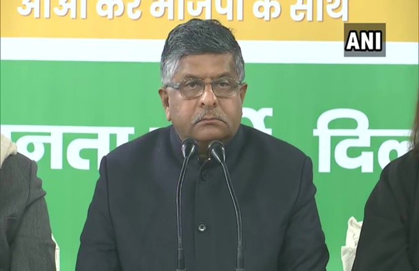 केंद्रीय मंत्री ने विपक्षी पार्टियों पर भी निशाना साधा। फोटो सोर्स - ANI