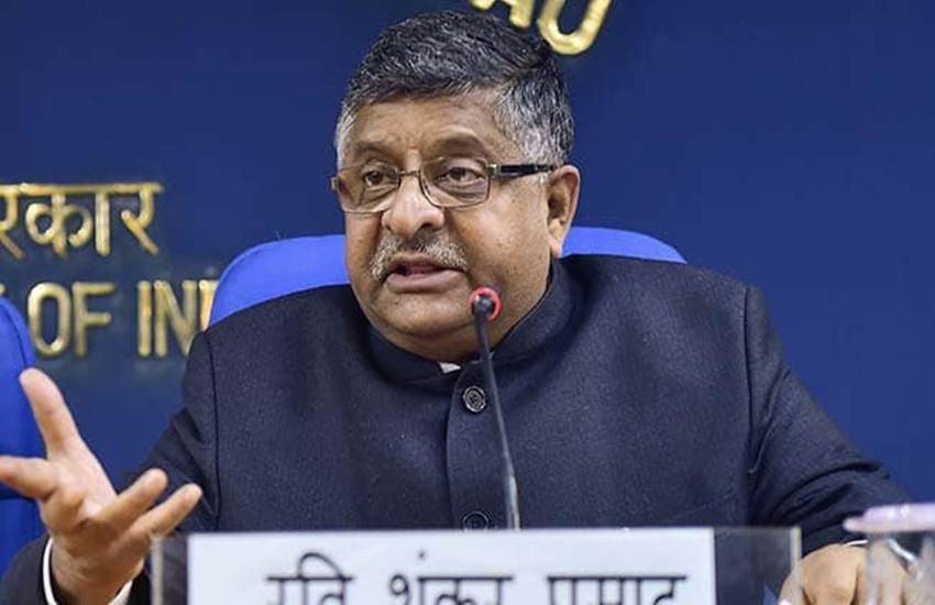 Ravi Shankar Prasad, JNU, BJP