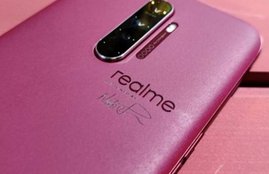 disable ads in Realme Smartphones