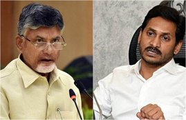 जगन मोहन रेड्डी, चंद्रबाबू नायडू, आंध्र प्रदेश की राजधानी, new capital of Andhra Pradesh, Jagan Mohan Reddy, Chandrababu Naidu on Capital of Andhra Pradesh, capital of Andhra Pradesh, state News,