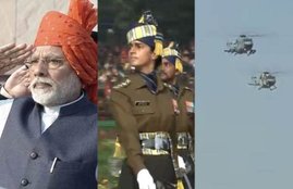 republic day 2020