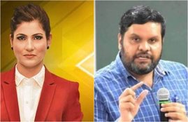 Gourav Vallabh, Rubika Liyaqat,BJP, Tv Debate