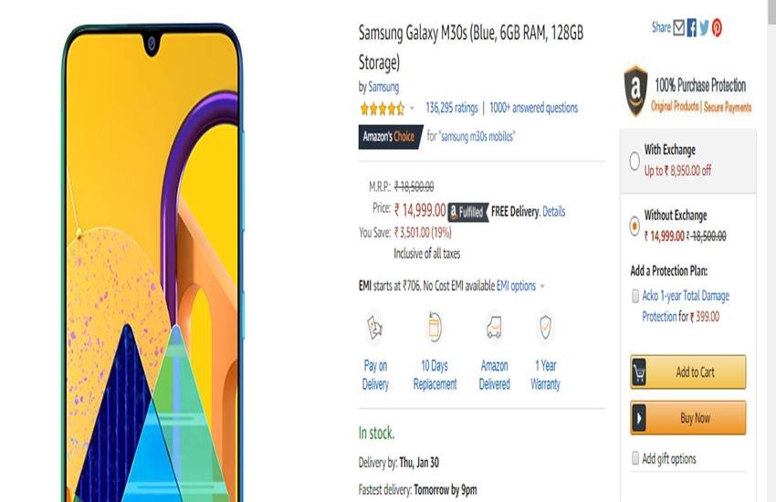 Samsung Galaxy M30s
