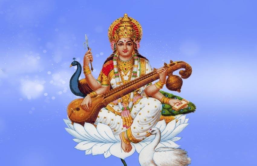 basant panchami, basant panchami 2020, saraswati, maa saraswati, basant panchami 2020 date, vasant panchami, vasant panchami 2020, vasant panchami 2020 date, basant panchami 2020 date in india, basant panchami date 2020, basant panchami snan puja time, basant panchami festival, basant panchami festival 2020, basant panchami history, importance of basant panchami, basant panchami festival celebration, basant panchami in india basant panchami, basant panchami 2020, saraswati, maa saraswati, basant panchami 2020 date, vasant panchami, vasant panchami 2020, vasant panchami 2020 date, basant panchami 2020 date in india, basant panchami date 2020, basant panchami snan puja time, basant panchami festival, basant panchami festival 2020, basant panchami history, importance of basant panchami, basant panchami festival celebration, basant panchami in india