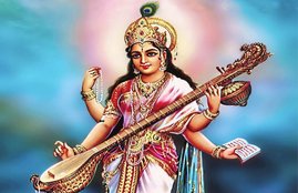 vasant panchami, vasant panchami 2020, basant panchami, saraswati puja, saraswati puja 2020 date, बसंत पंचमी 2020, वसंत पंचमी 2020, सरस्वती पूजा 2020, vasant panchami 2020 date and time, vasant panchami kab hai,