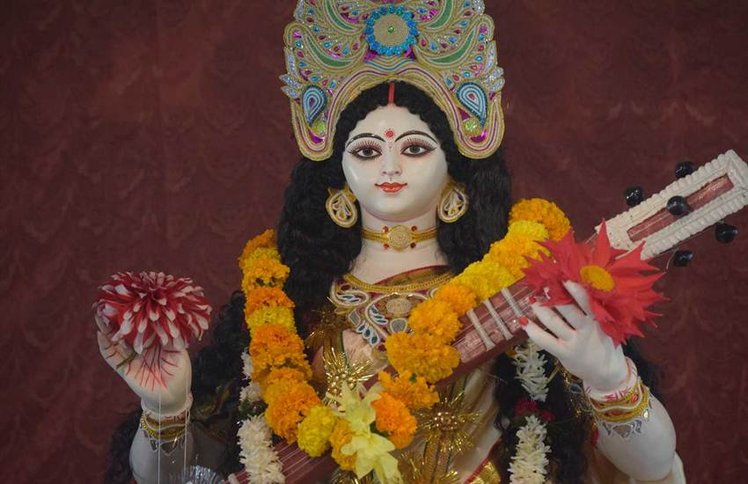 Basant Panchami 2020, Date, Puja Vidhi, Muhurat, Mantra, Saraswati Aarti: कब करें मां शारदे की प्रतिमा का विसर्जन? जानिए मुहूर्त और विधि