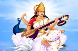 saraswati puja, saraswati puja 2020, saraswati puja katha, saraswati katha, basant panchami, vasant panchami 2020, वसंत पंचमी 2020,
