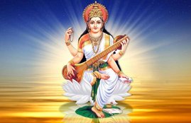 basant panchami, basant panchami 2020, saraswati puja, saraswati puja vidhi, saraswati puja muhurat, saraswati puja time, basant panchami vidhi, basant panchami time, basant panchami muhurat, basant panchami mantra, basant panchami samagri, basant panchami mantra, basant panchami muhurat 2020, basant panchami vidhi 2020, basant panchami shubh muhurat, basant panchami timings, basant panchami procedure, basant panchami time, basant panchami puja time