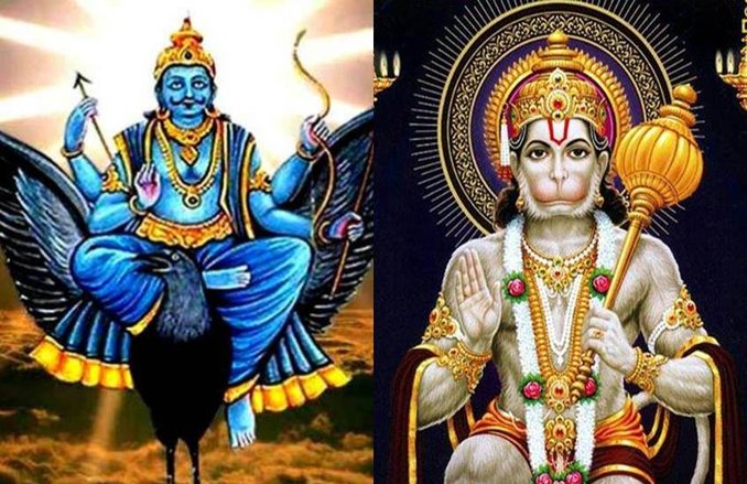 Shani Rashi Parivartan 2020: शनि बदलेंगे अपनी राशि, जानिए भगवान हनुमान की पूजा से क्यों प्रसन्न होते हैं शनिदेव