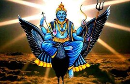 shani sade sati upay, shani change 2020, saturn transit 2020, shani transit 2020, shani sade sati 2020, shani dhaiya 2020, rashifal, horoscope, shani upay, shai gochar 2020, Saturn Transit 2020, Saturn Transit jan 2020, shani sade sati 2020, shani sade sati effects, Saturday upay, shaniwar upay, how to please shani dev, shani sade sati kumbh rashi, mesh rashi rashifal, kumbh rashi rashifal, mithun rashi rashifal, singh rashi rashifal, tula rashi rashifal, vrisabha rashi rashifal, kark rashi rashifal, kanya rashi rashifal, makar rashi rashifal, dhanu rashi rashifal, meen rashi rashifal, rashifal 2020, horoscope 2020, aaj ka rashifal, today rashifal