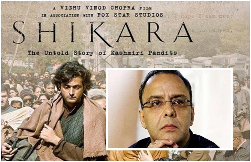 entertainment news,bollywood,Vidhu Vinod Chopra, Vidhu vinod chopra Film, Kashmiri pandit, Kashmiri Pandit, विधु विनोद चोपड़ा, शिकारा Film Shikara, Shikara, Film On Kashmir Pandits, Kashmiri pandits film, kashmir pandit film, vidhu vinod chopra mother, Entertainment, Movies, Bollywood,
