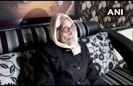 sikar
