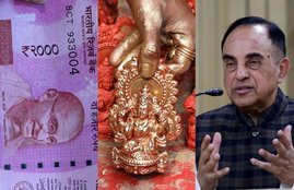 subramanian swamy, Economy, Laxmiji's picture, indian currency, bjp, congress, narendra modi, subramanian swamy speech