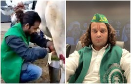 tej pratap yadav