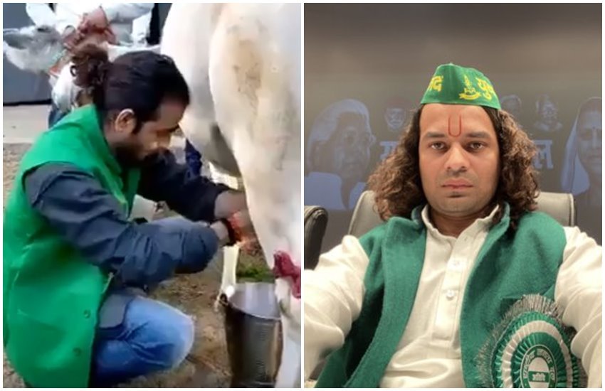 tej pratap yadav