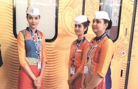 tejas express