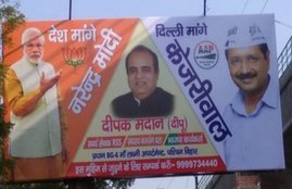 PM Modi, RSS, BJP, Deepka Madan,