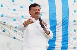 https://jansattawpcontent.s3.amazonaws.com/uploads/2020/01/uday-pratap-hoshangabad.jpg