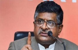 caa, union minister